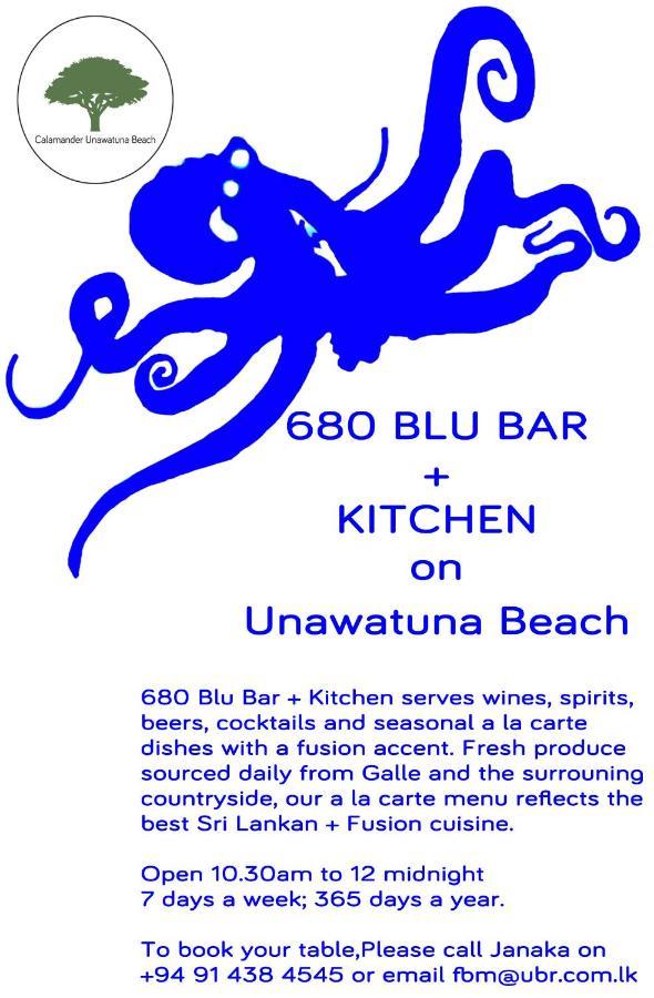 Calamander Unawatuna Beach Eksteriør bilde